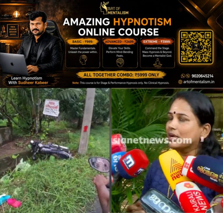 newskerala.net_1790078165_w-1280h-720format-jpgimgid-01m34ed62bqe011qywpvwwgabaimgname-puthukkad-police-atrocity-179007695