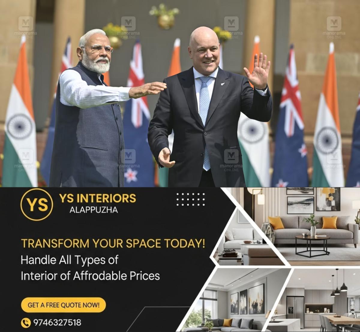 newskerala.net_1790080565_pm-modi-meets-new-zealand-pm-christopher-luxon