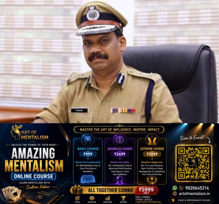newskerala.net_1790102286_w-1280h-720format-jpgimgid-01kvaczjcbpw6pvrm7vht4fwz0imgname-w-412-h-232-imgid-01gyydvygmtt3xddz