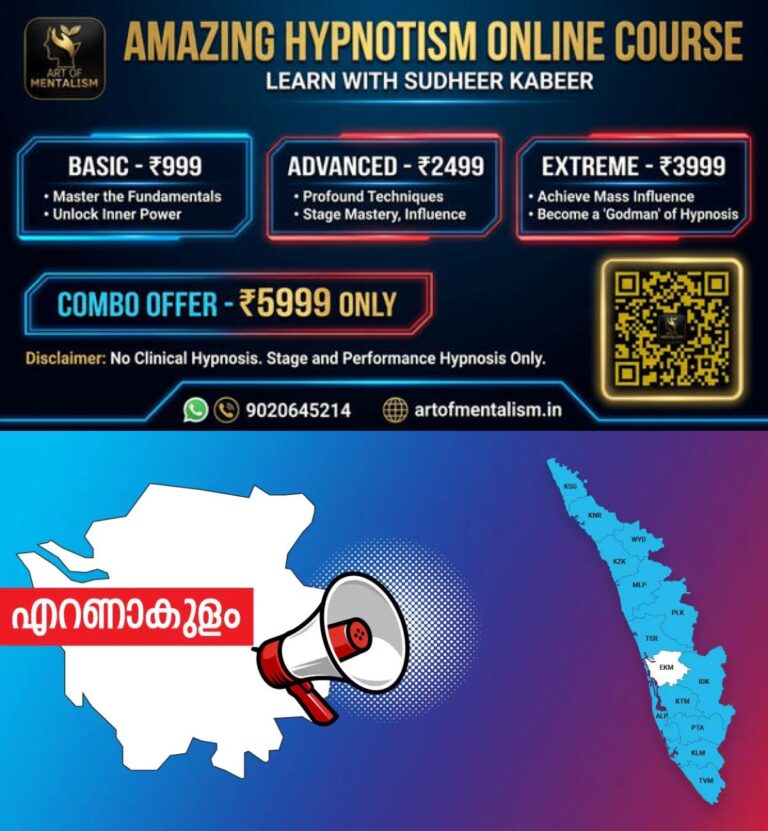 newskerala.net_1790135284_ekm