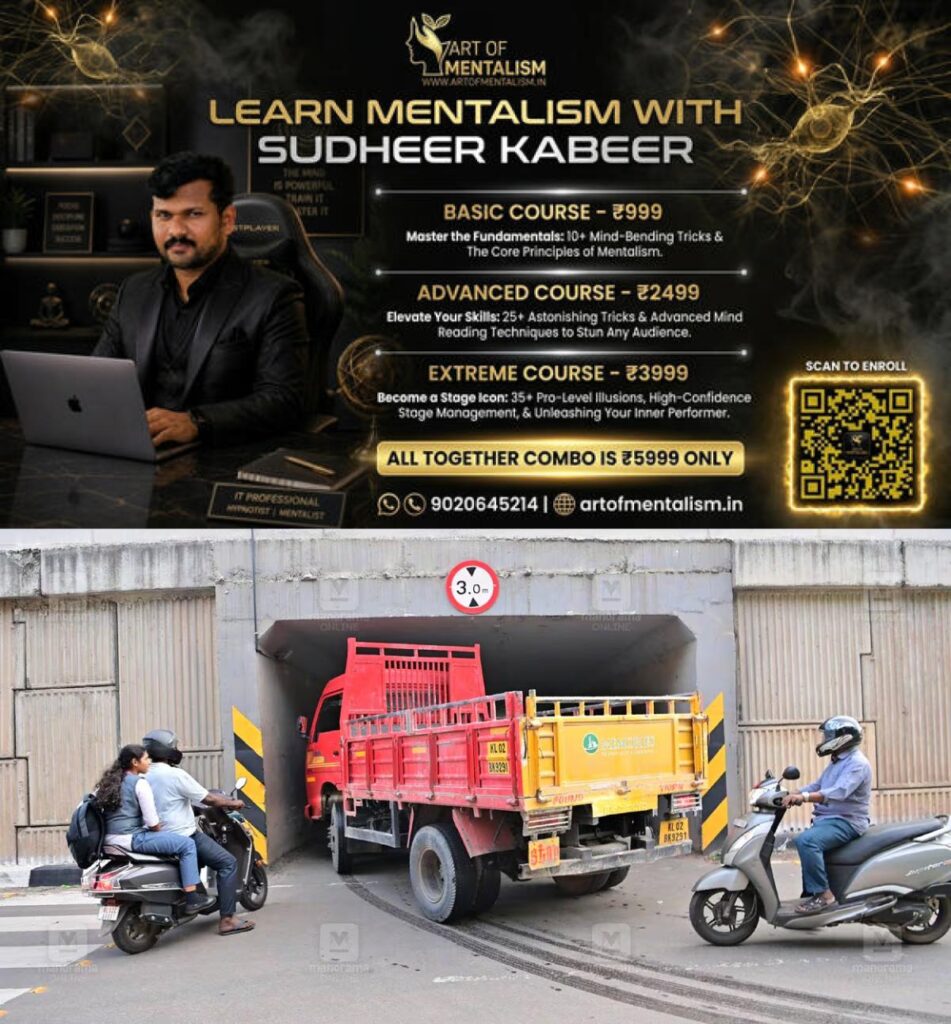 newskerala.net_1790140684_kallumthazham–mangad-area-traffic