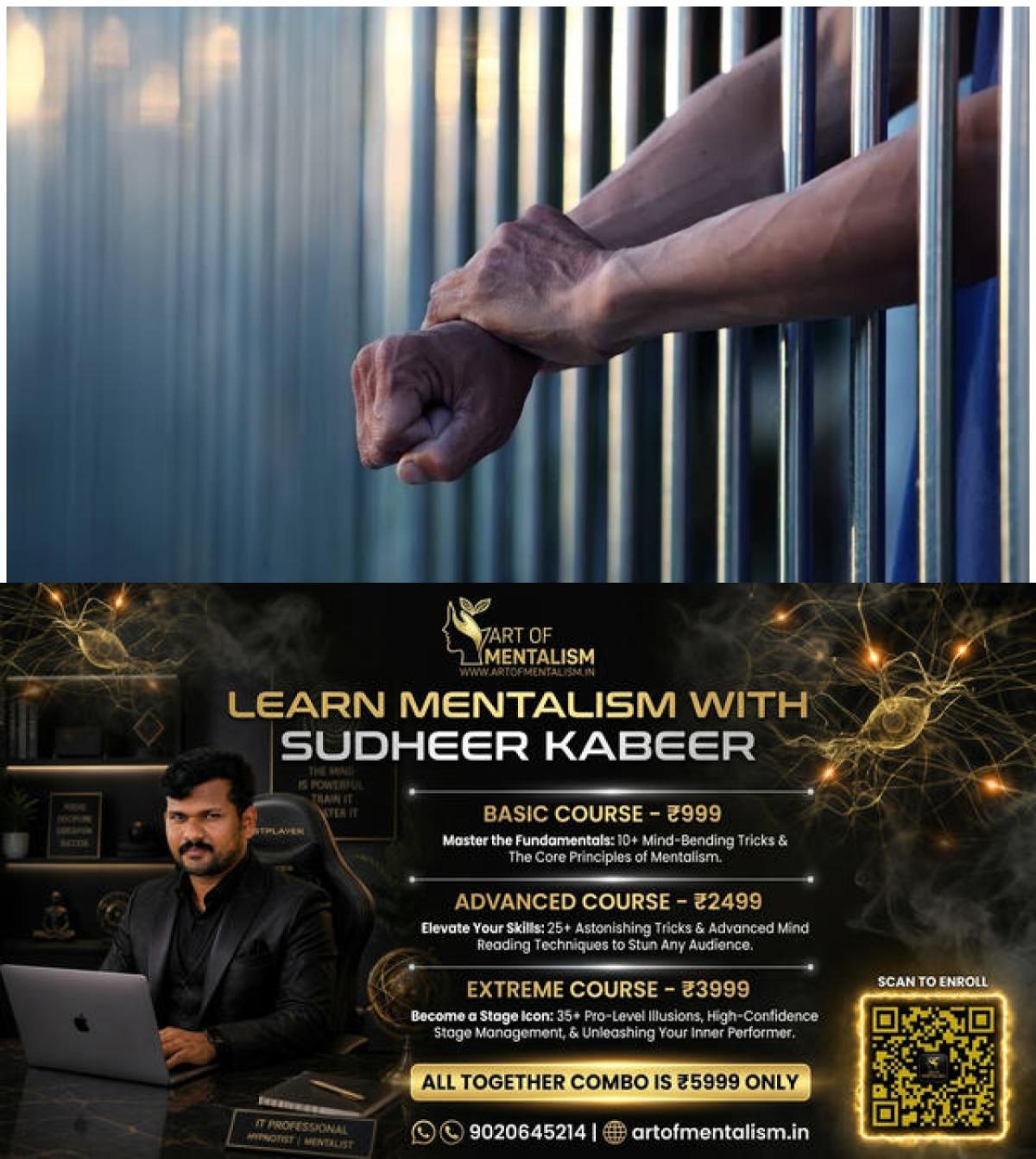 newskerala.net_1790141885_w-1280h-720format-jpgimgid-01m351dgq1tdd0jvj4xxmkrcgwimgname-jail-1790096884448