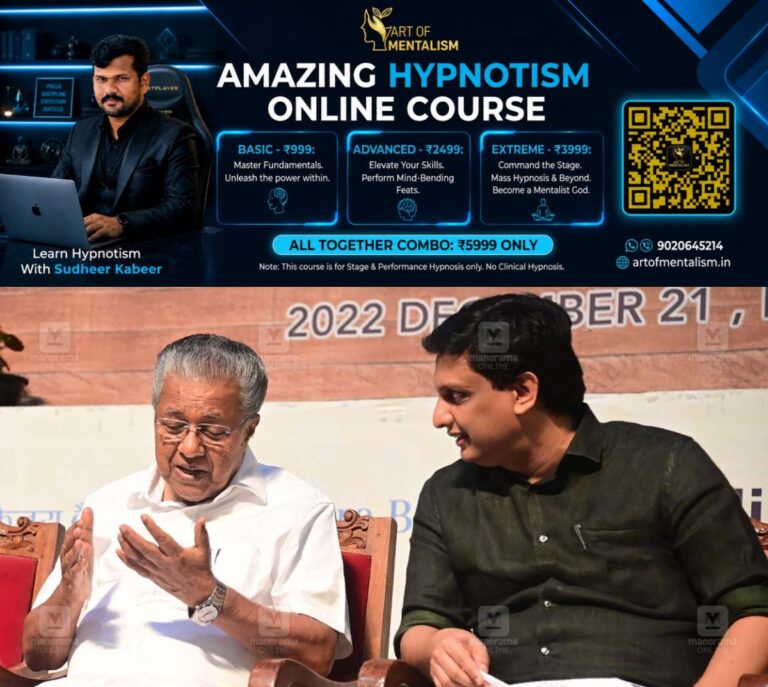 newskerala.net_1790142126_mohammed-riyas-pinarayi-vijayan-1