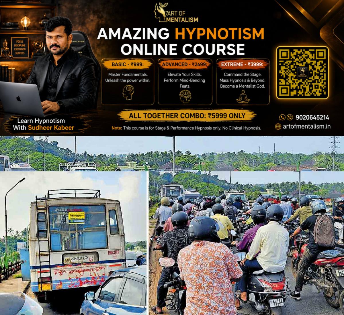 newskerala.net_1790153587_valapattanam-bridge-traffic-chaos