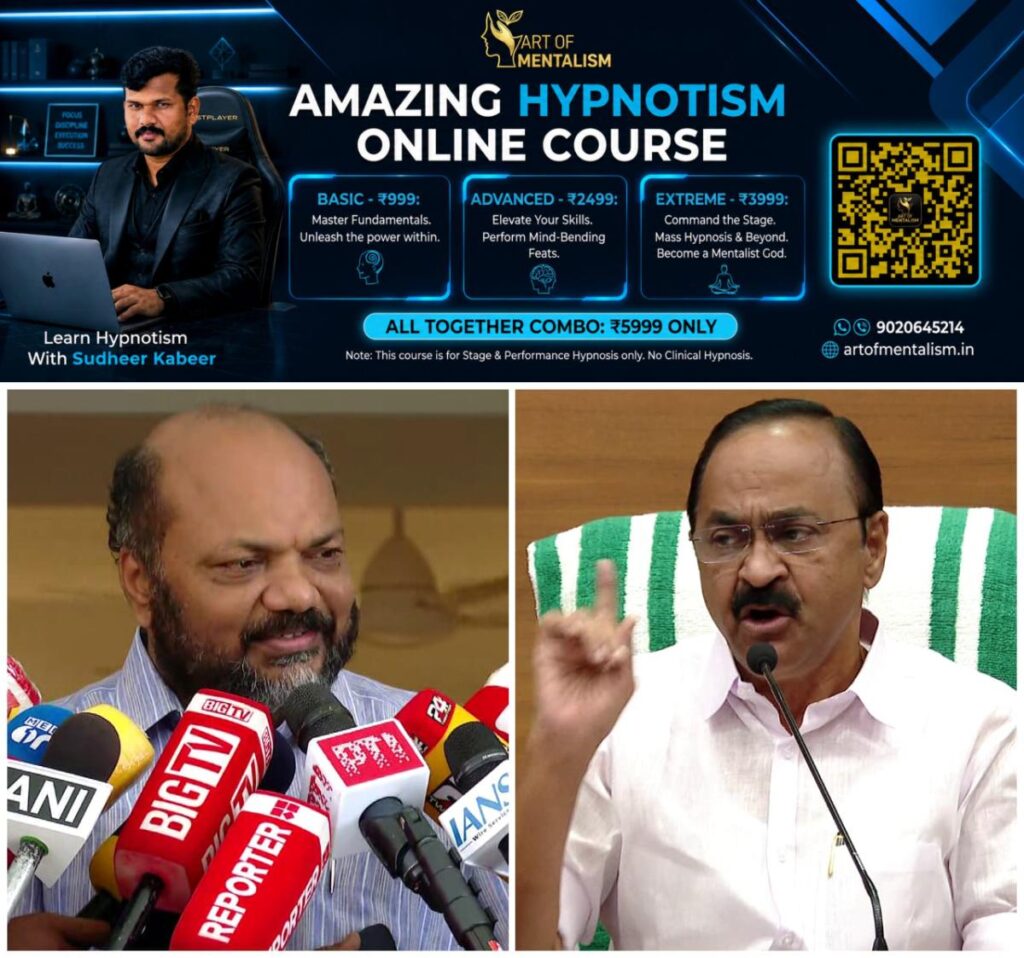 newskerala.net_1790157847_w-1280h-720format-jpgimgid-01ky4p97az823fm3jtdjxnbjd2imgname-p-rajeev-1784716500319
