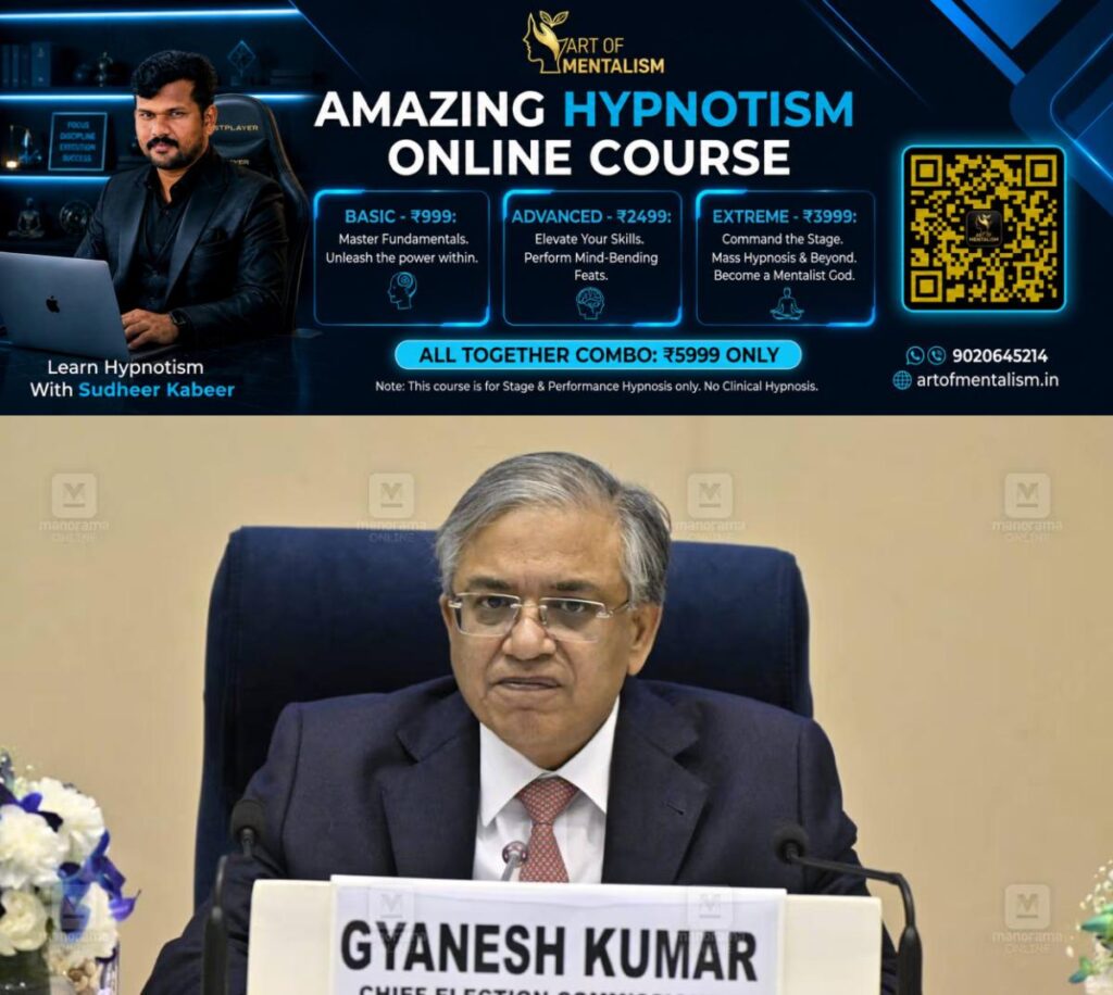 newskerala.net_1790158084_Gyanesh-Kumar-1