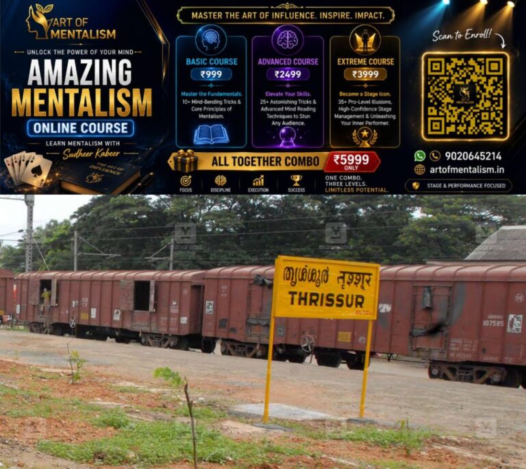 newskerala.net_1790161031_Thrissur-railway-station