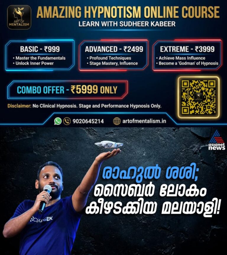 newskerala.net_1790164027_w-1280h-720format-jpgimgid-01m370z1jxq97jbdtvjrx8phx8imgname-819193134-938581428841483-884563376
