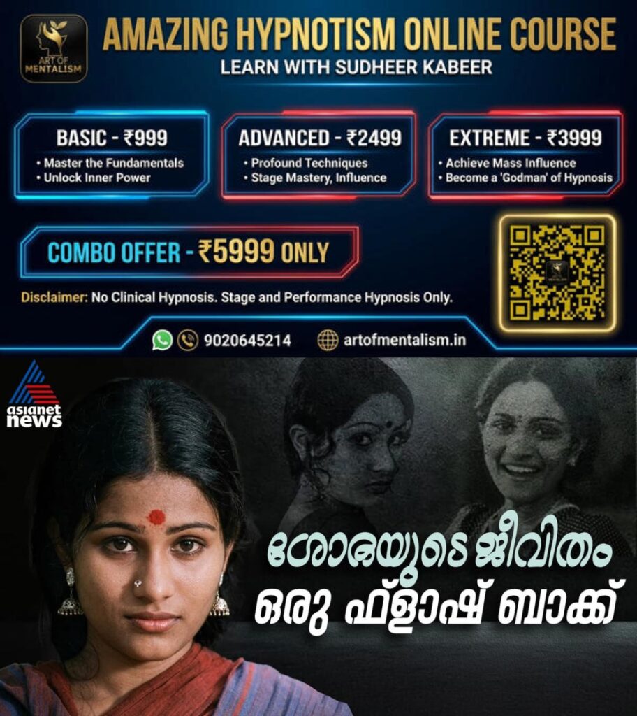 newskerala.net_1790168107_w-1280h-720format-jpgimgid-01m374gk40mj1j78z7z1tmge9kimgname-787829457-1104058642105147-63035265