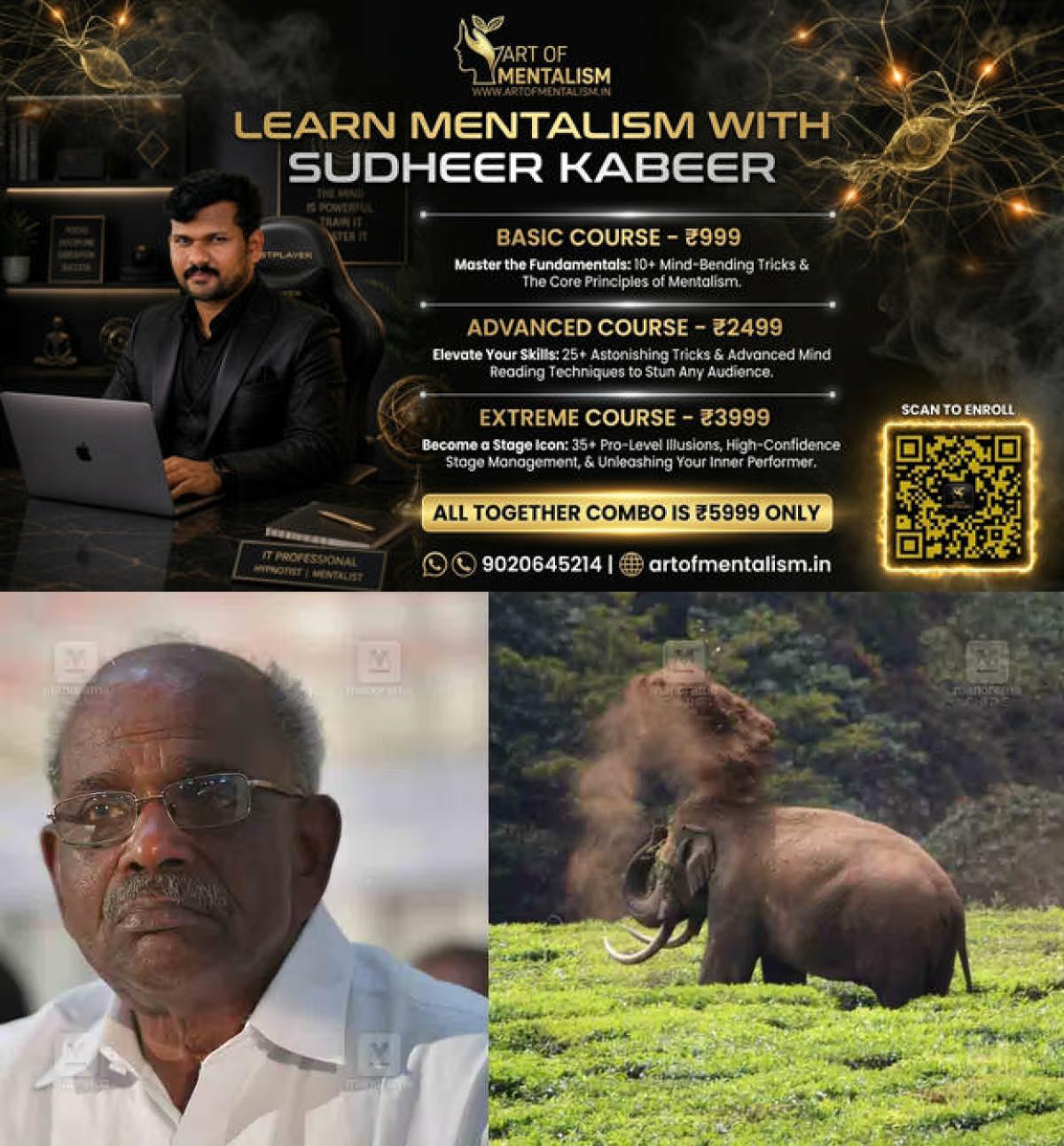 newskerala.net_1790169007_mm-mani-wild-animal-attack