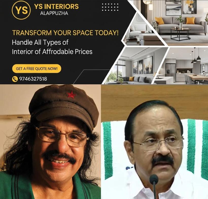 newskerala.net_1790176980_1790176833_soorya-krishnamoorthy