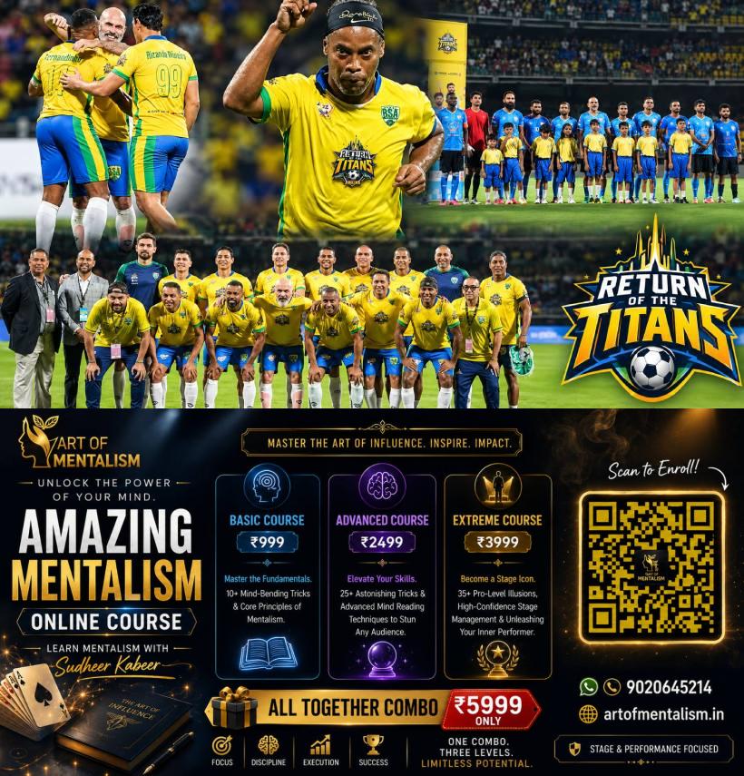 newskerala.net_1790181008_brazil-legends-India-all-stars