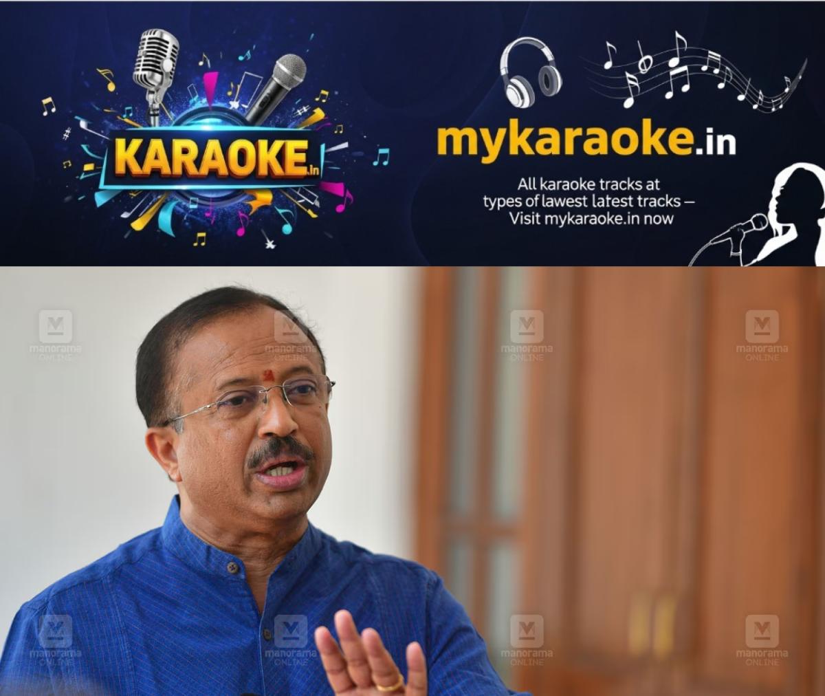 newskerala.net_1790206868_v-muralidharan-2