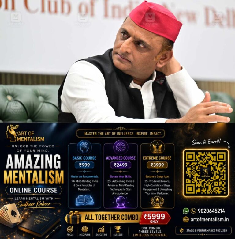 newskerala.net_1790210828_akhilesh-yadav-1