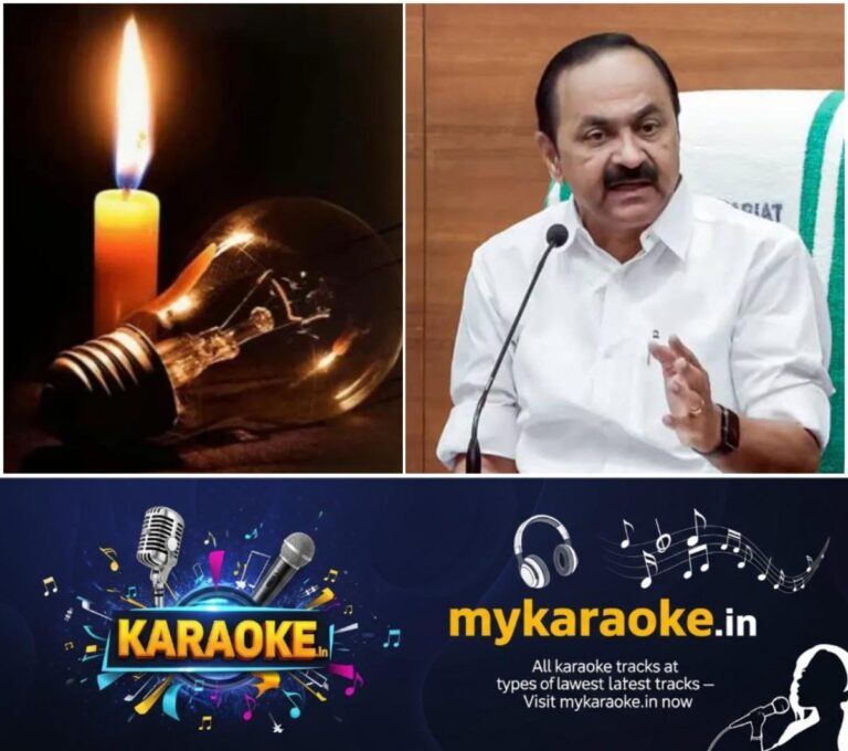 newskerala.net_1790212926_w-1280h-720format-jpgimgid-01m37c1xrthfw9p9xd39dnbmecimgname-satheesan-kseb-2-1790175147802.jp