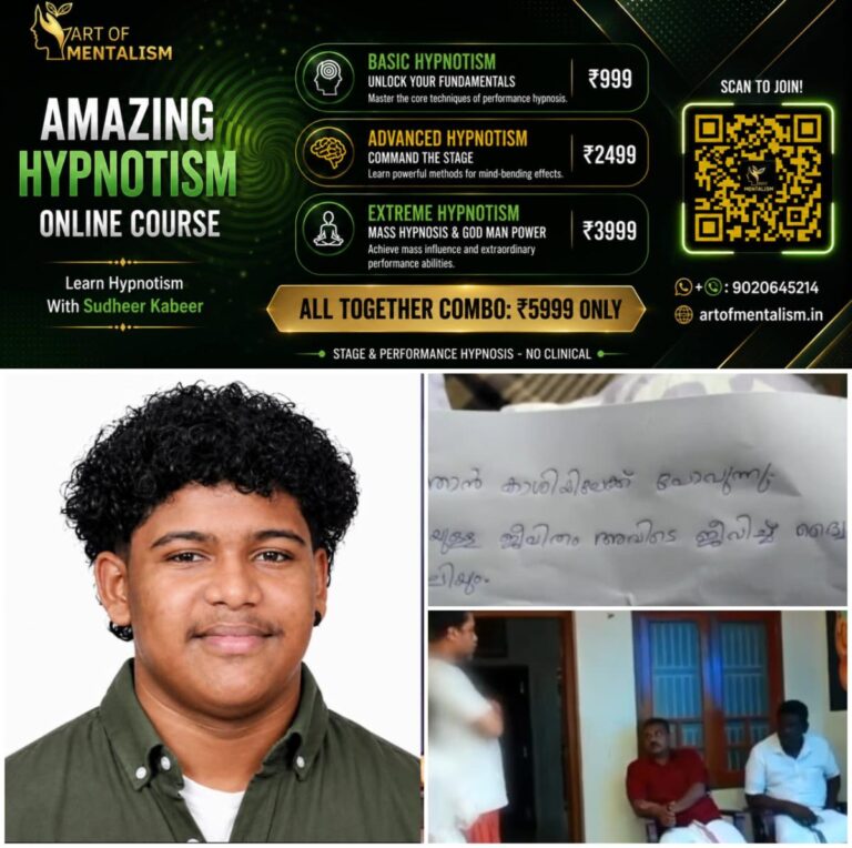 newskerala.net_1790218687_w-1280h-720format-jpgimgid-01m10kzk23n0ehbn74kga72yz3imgname-shivasurya-missing-1787801095232.jp