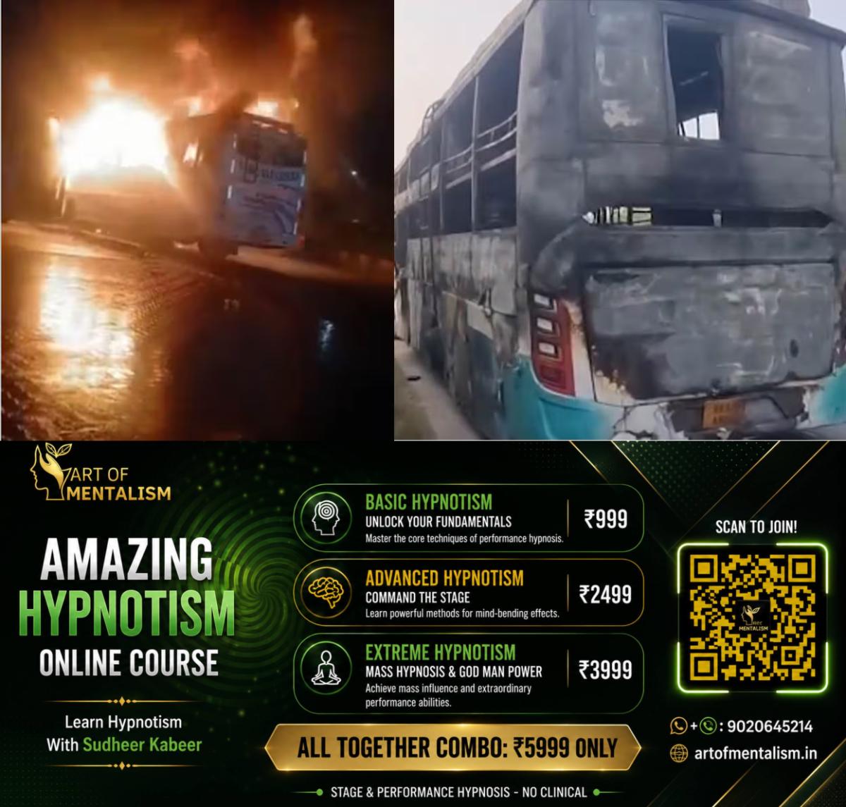 newskerala.net_1790218925_bus-fire-noida