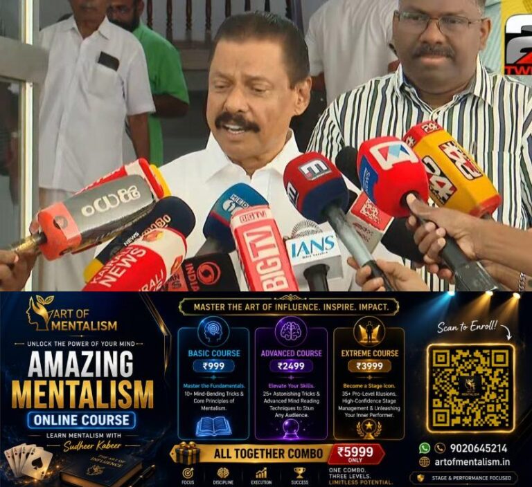 newskerala.net_1790224688_XZFDASf-2-1