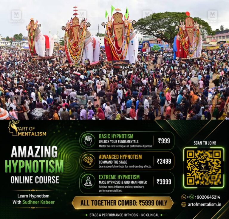 newskerala.net_1790225409_kaalkettu-festival-oachira-1