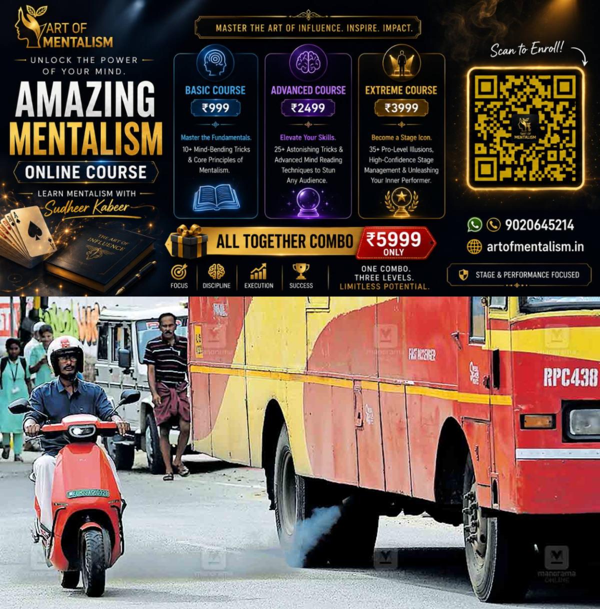 newskerala.net_1790229725_ksrtc-bus-pollution-test