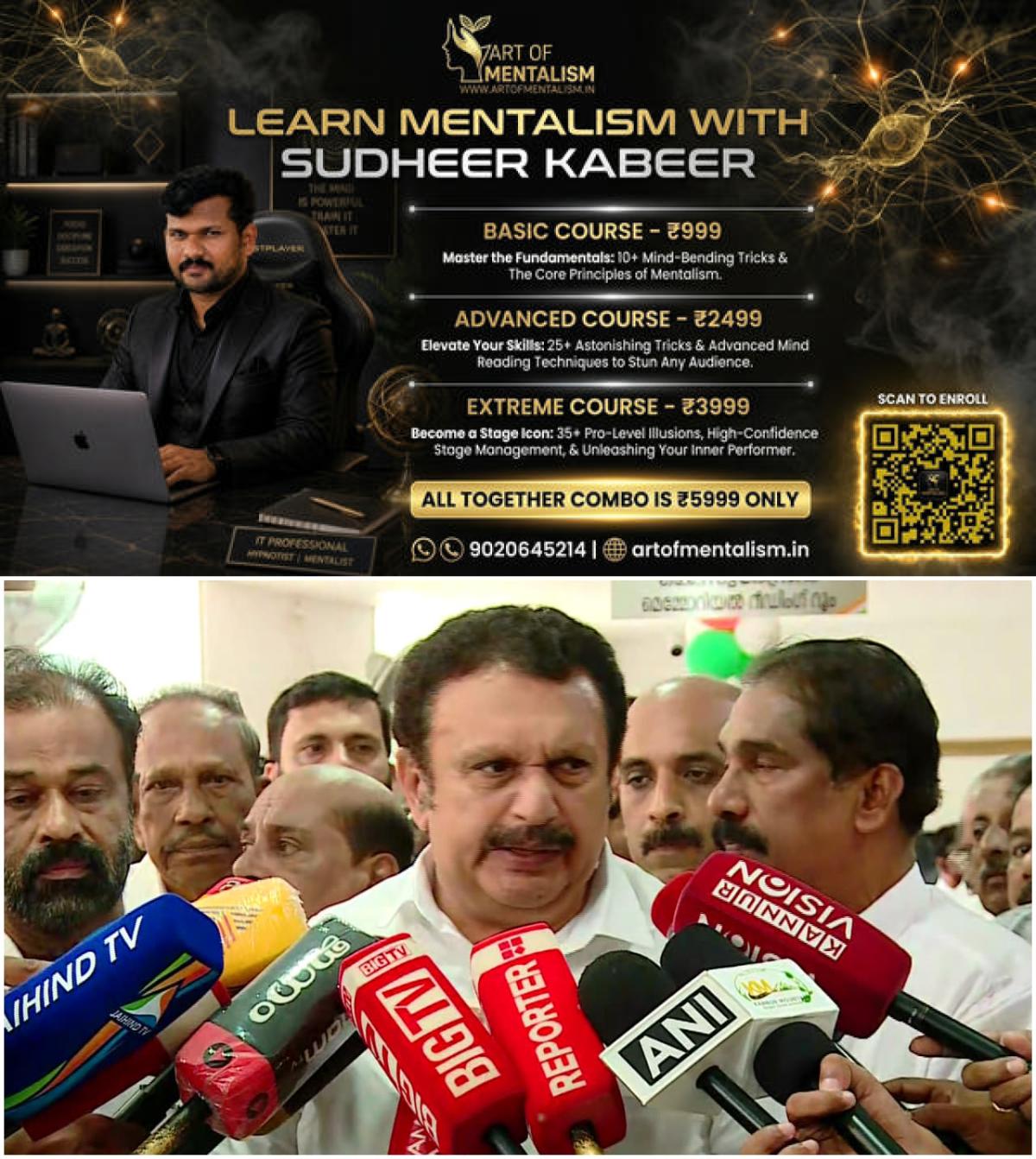 newskerala.net_1790232846_w-1280h-720format-jpgimgid-01m1bfkws65j5b8tzx18dvp99rimgname-k-muraleedharan-1788165616422