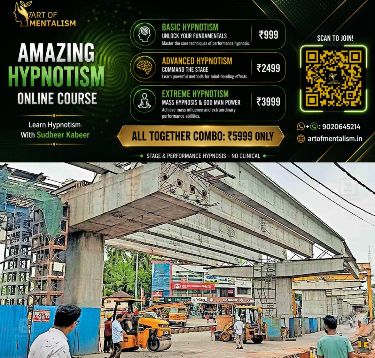 newskerala.net_1790236447_kkd-flyover