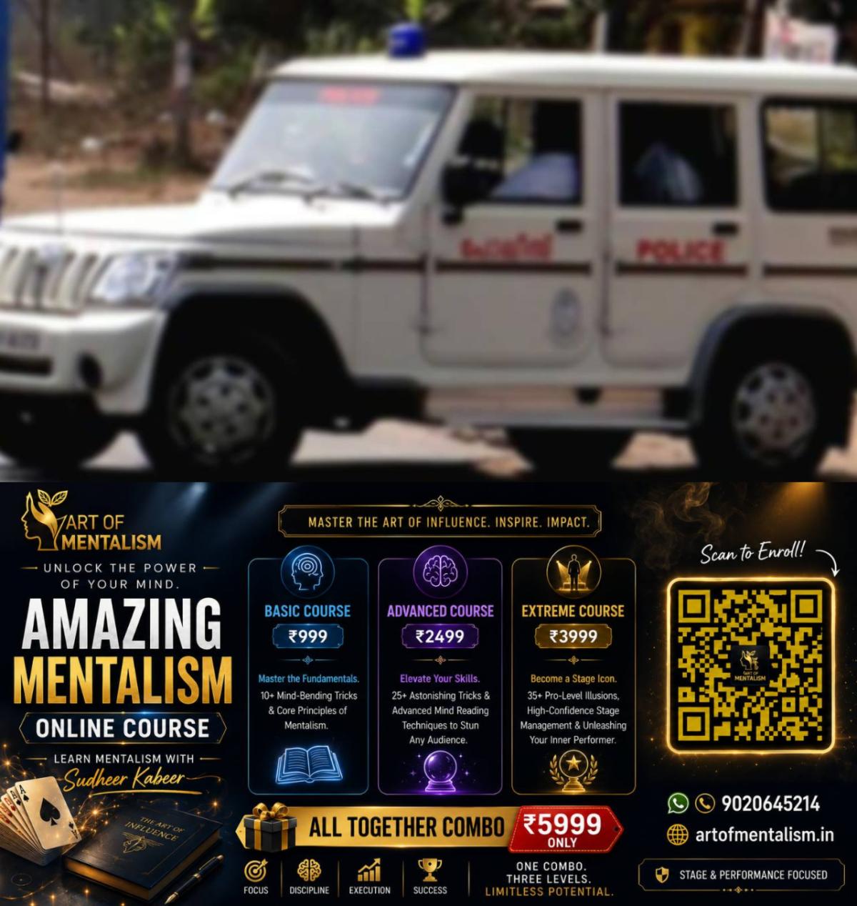 newskerala.net_1790238725_w-1280h-720format-jpgimgid-01m2w13cvj93h8wk1jhrqggknqimgname-kerala-police-jeep-1789794562927.jp