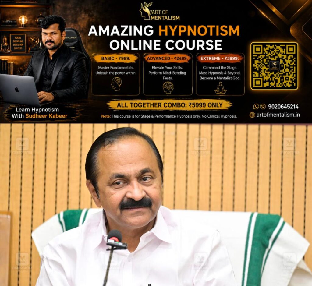 newskerala.net_1790239087_sateesan