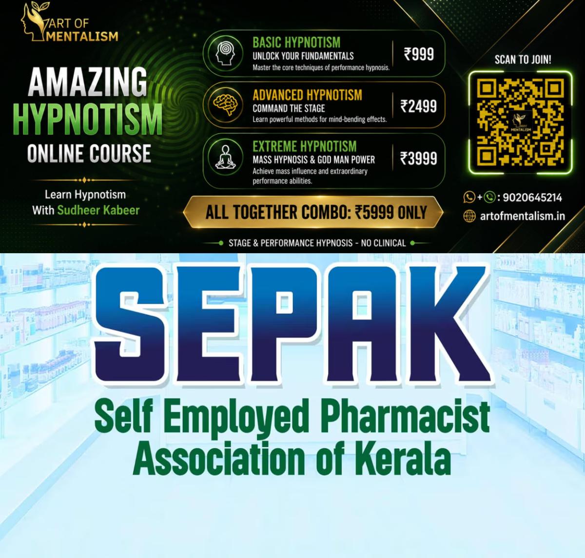 newskerala.net_1790250006_sepak
