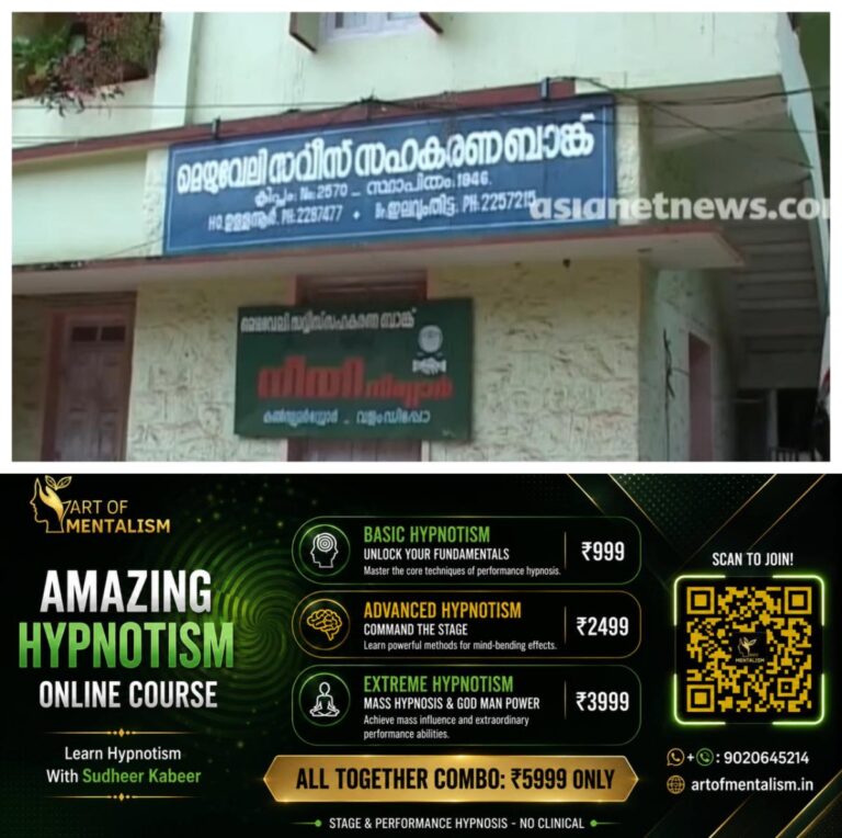 newskerala.net_1790264759_w-1280h-720format-jpgimgid-01m39xxrf6enk1qa5w8xyexhkkimgname-mixcollage-24-sep-2026-08-12-pm-399