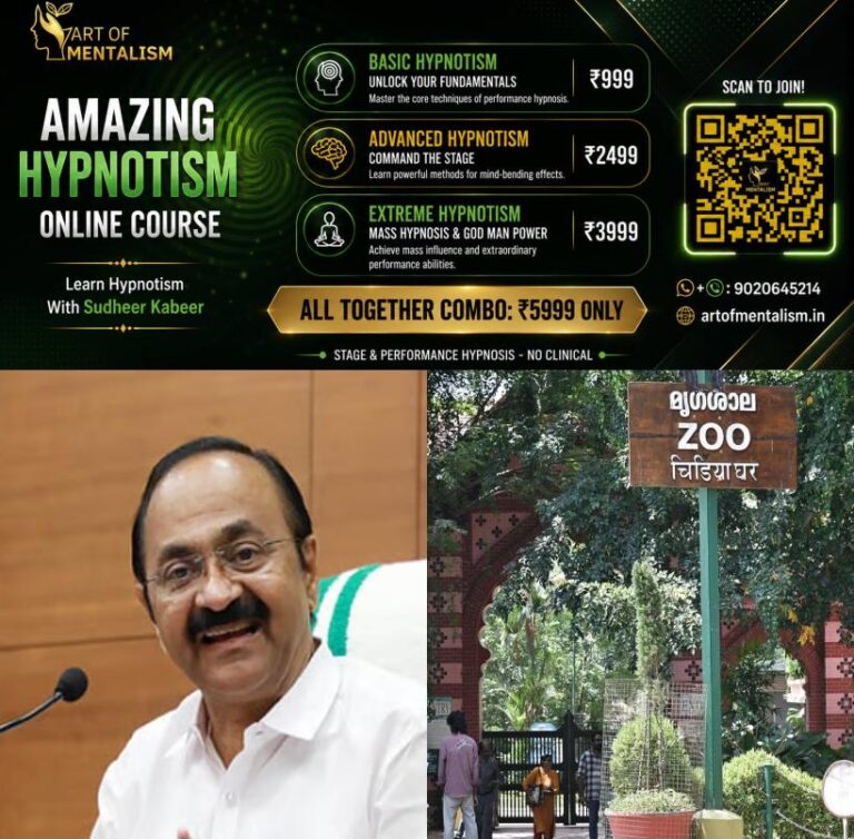 newskerala.net_1790267278_zoo