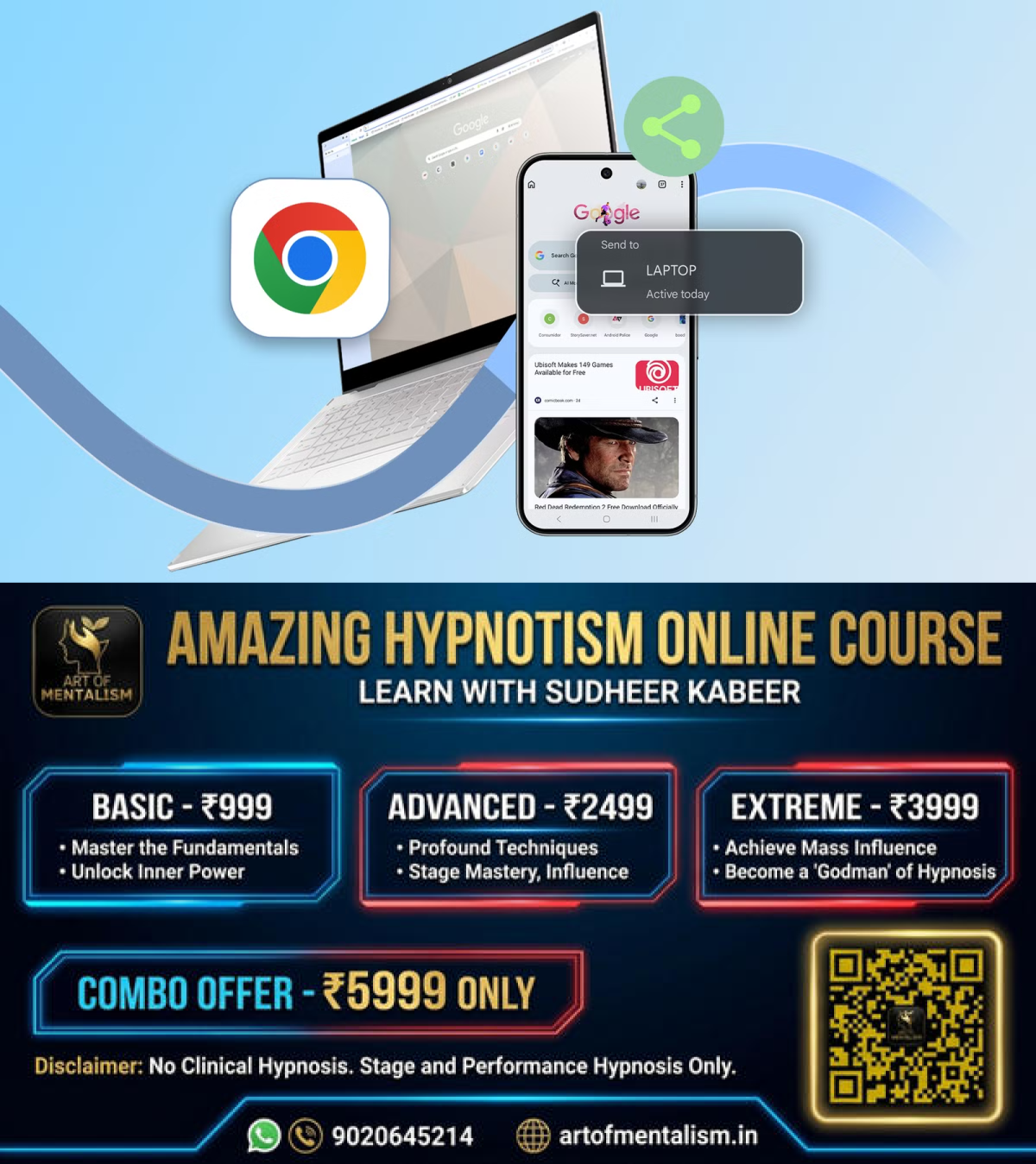 newskerala.net_1790279884_chrome-sends-a-web-page-from-a-phone-to-a-laptop-using-the-send-to-your-devices-feature