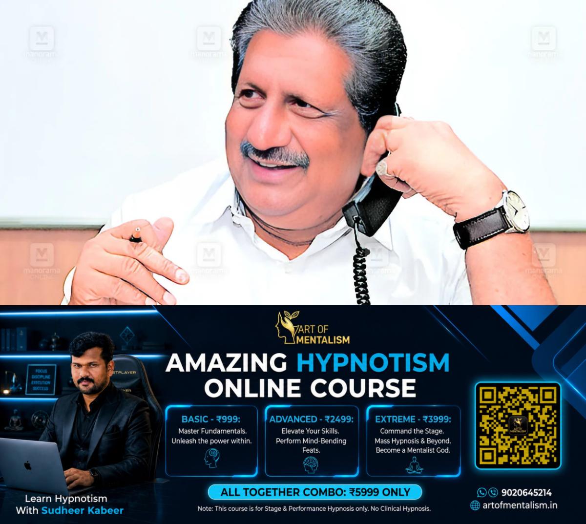 newskerala.net_1790304488_mons-joseph