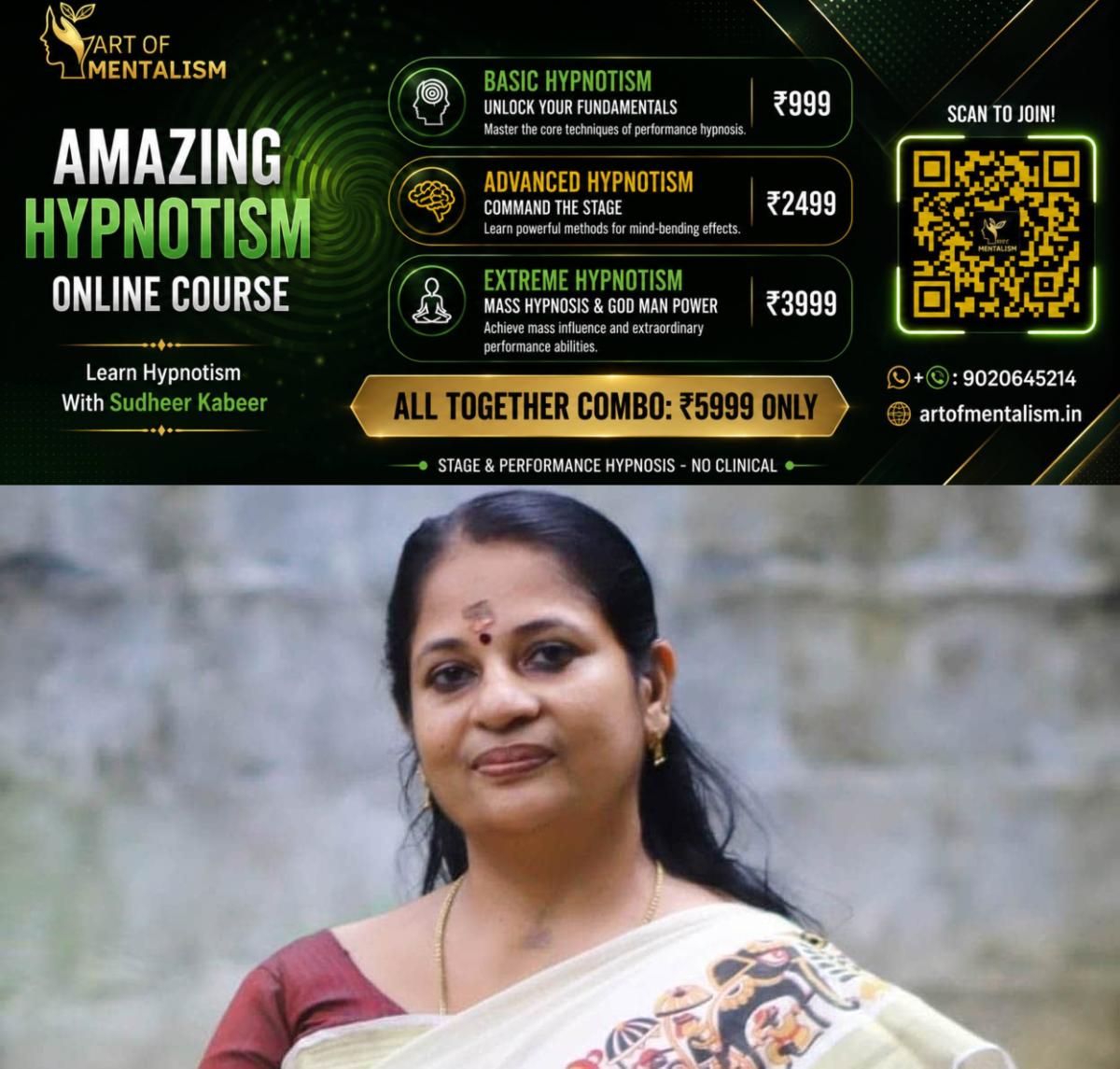 newskerala.net_1790307727_niveditha-subrahmanian