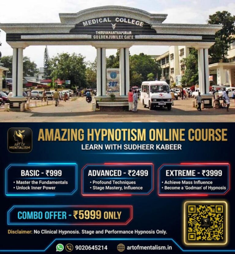 newskerala.net_1790310308_tvm-medical-college