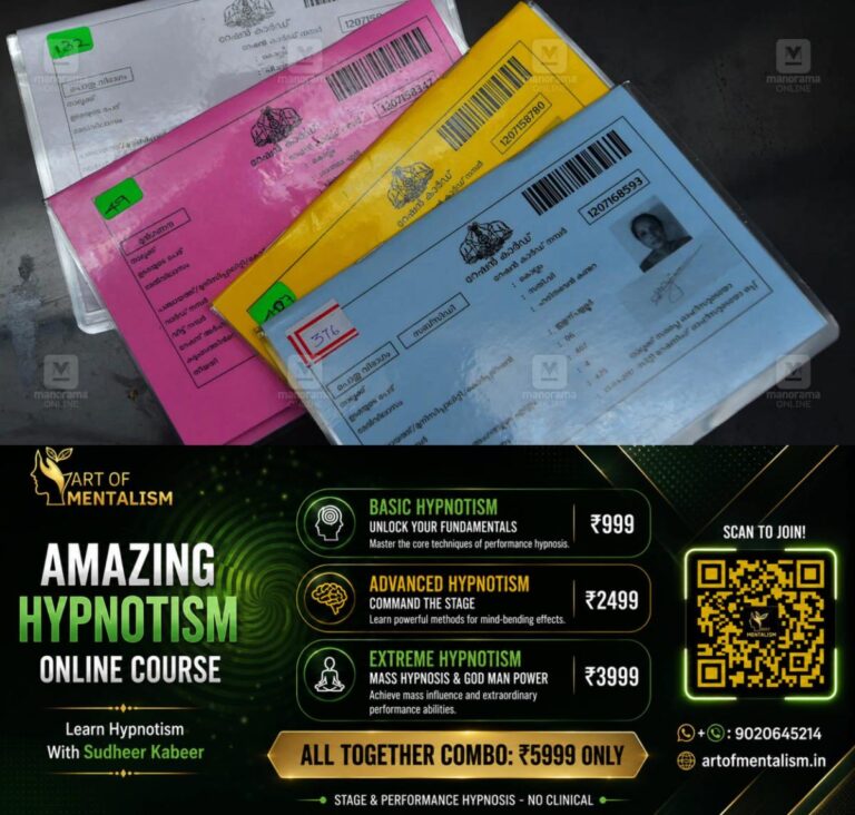 newskerala.net_1790311085_ration-card