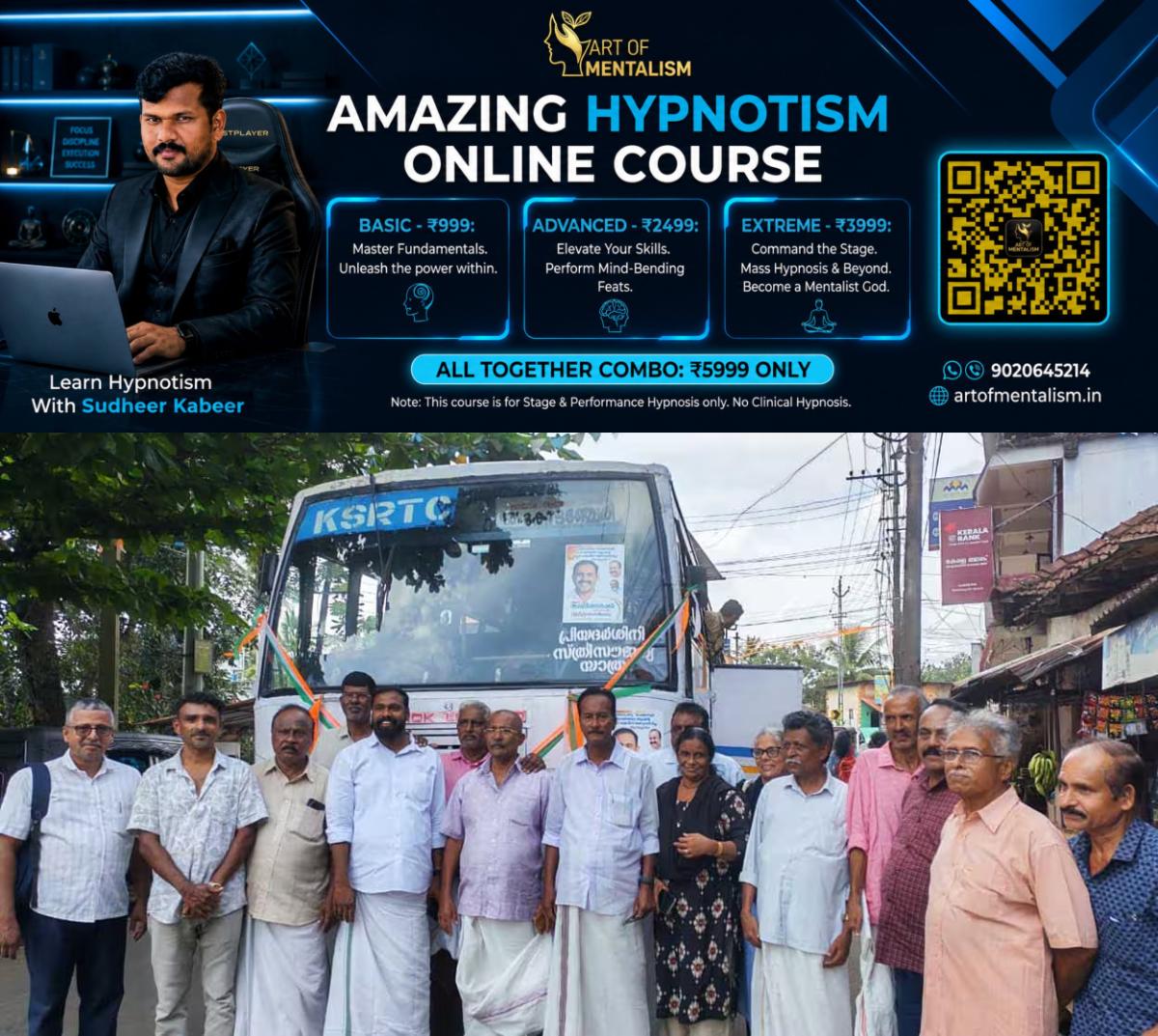 newskerala.net_1790315768_priyadarshini-bus-kozhencherry