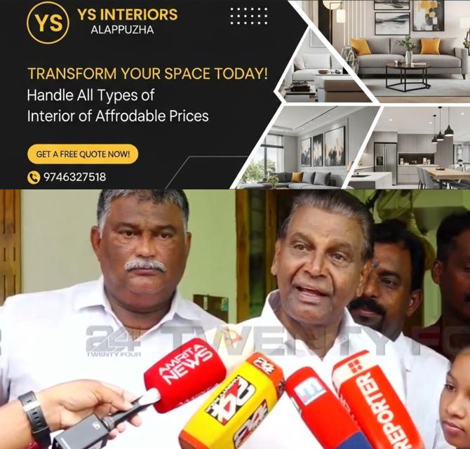newskerala.net_1790331248_thiruvanchoor