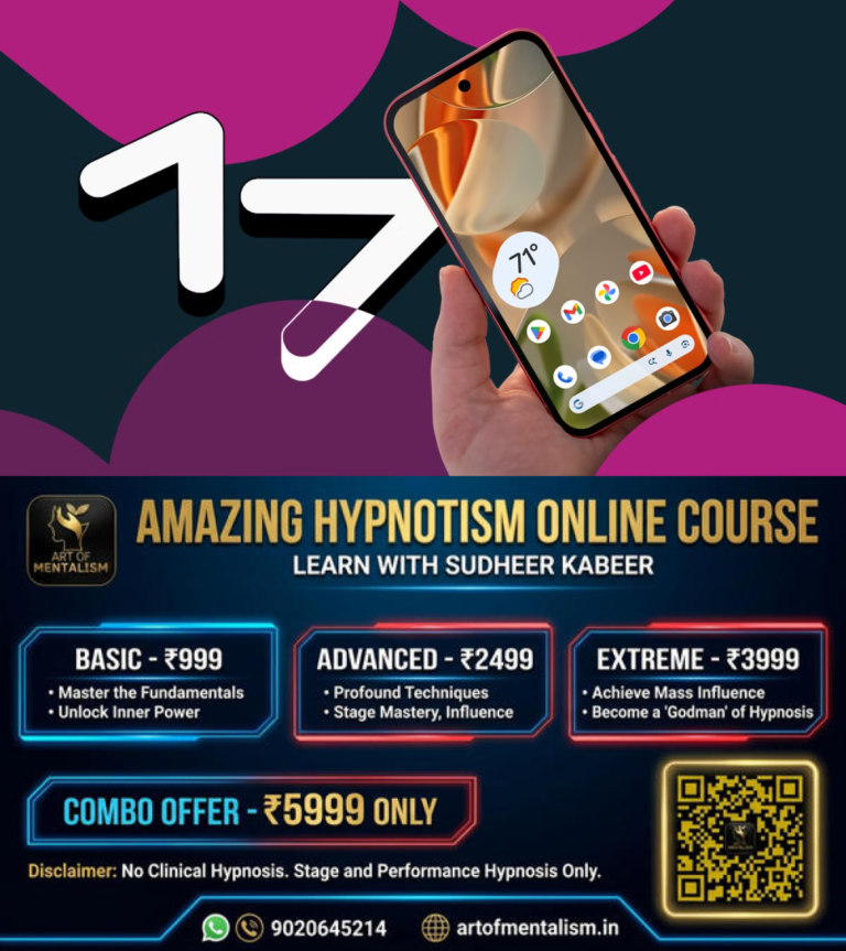 newskerala.net_1790331607_hand-holding-a-pixel-phone-in-front-of-an-android-17-graphic