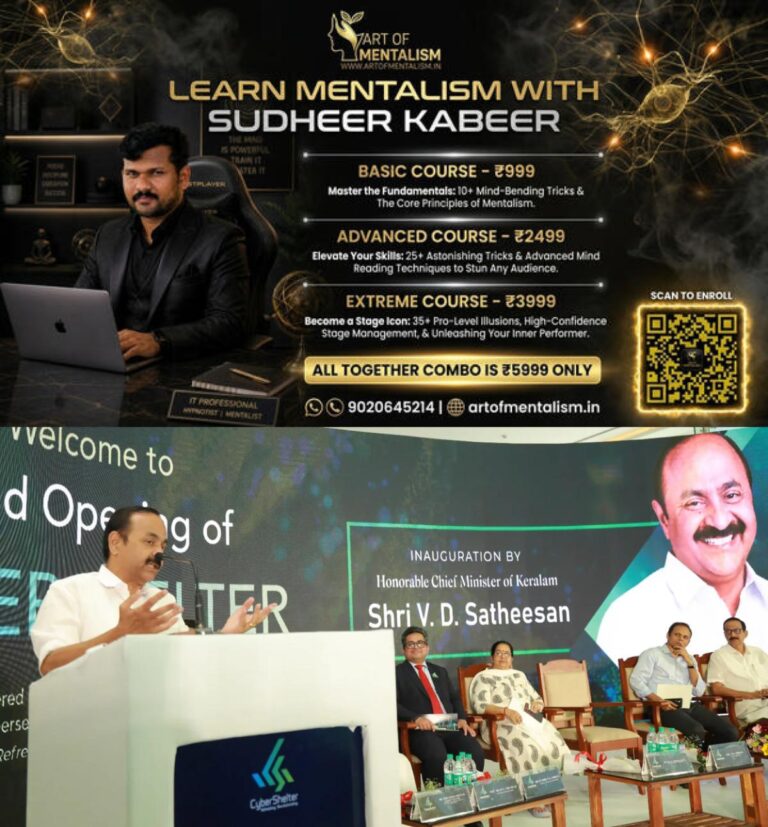 newskerala.net_1790331666_cyber-shelter-kochi-main