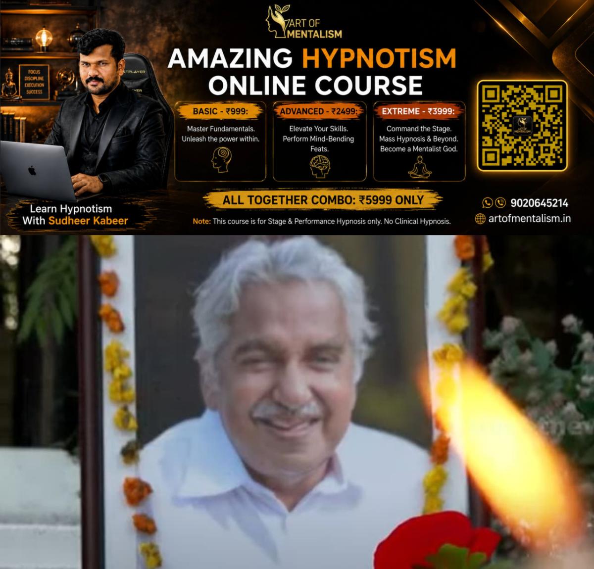 newskerala.net_1790337726_w-1280h-720format-jpgimgid-01hrvahvn3yrstyb0cz86ahpkeimgname-oommen-chandy-tomb