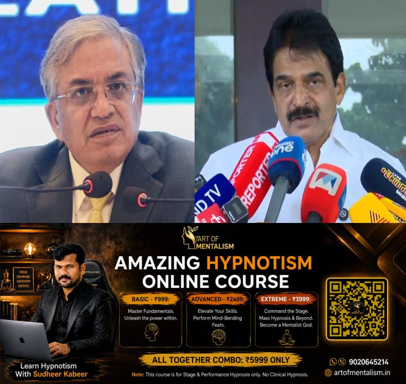 newskerala.net_1790339688_gyanesh