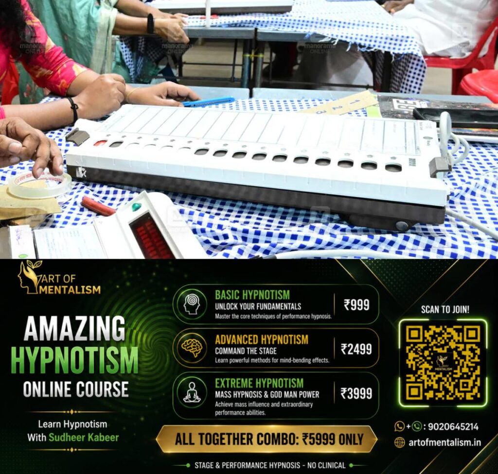 newskerala.net_1790340605_voting-machine