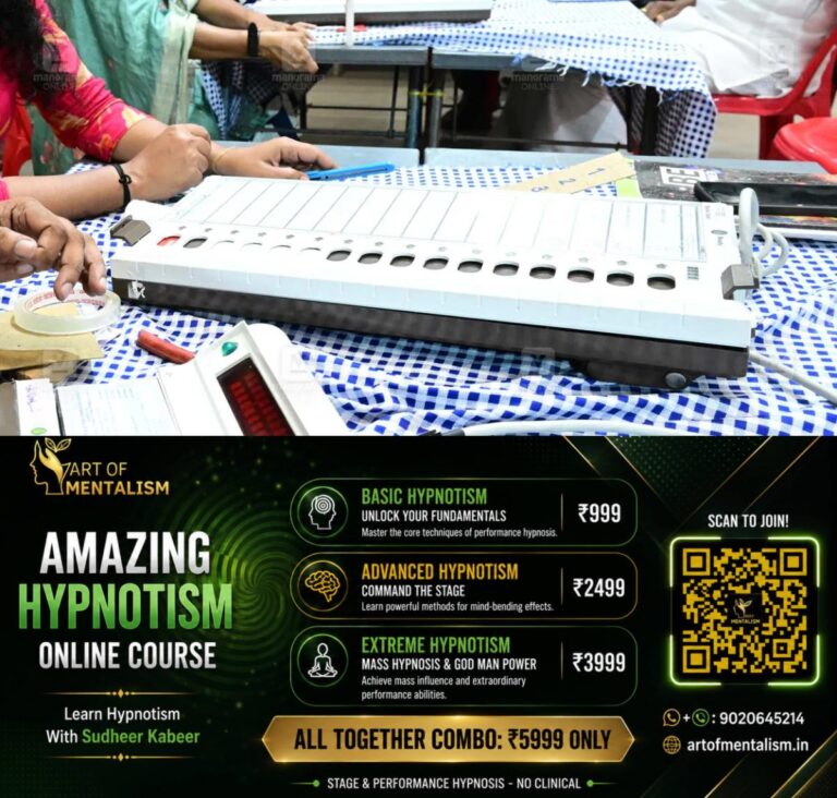 newskerala.net_1790340605_voting-machine