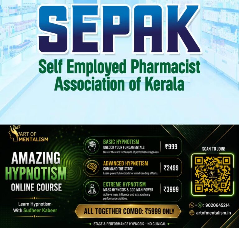 newskerala.net_1790346788_sepak