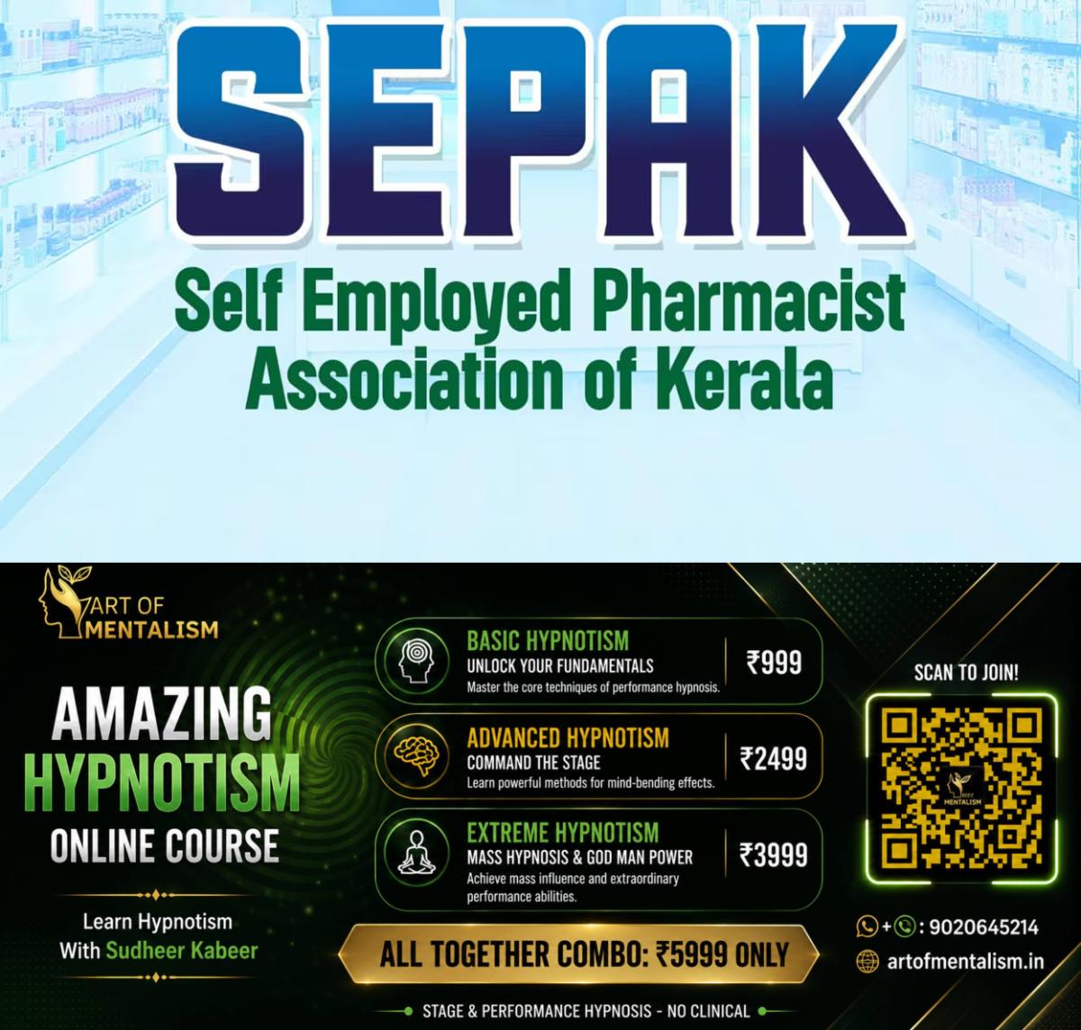 newskerala.net_1790346788_sepak
