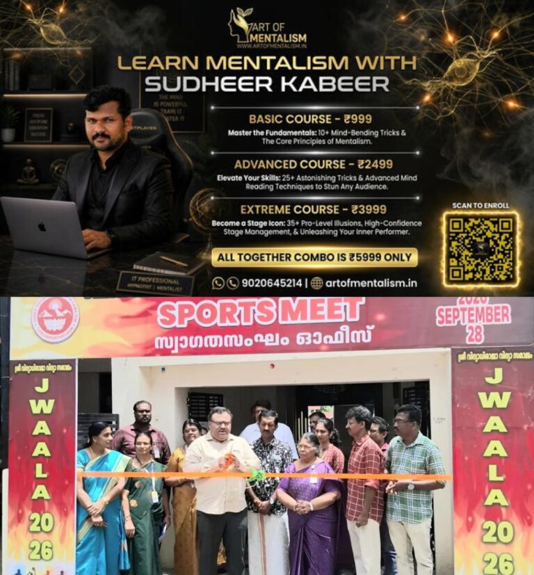 newskerala.net_1790349309_jwala