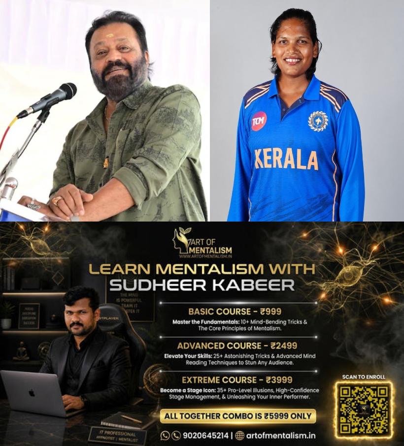 newskerala.net_1790352673_asha-1