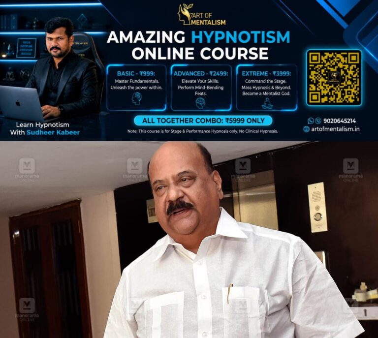 newskerala.net_1790355006_mani-c-kappan-local-news