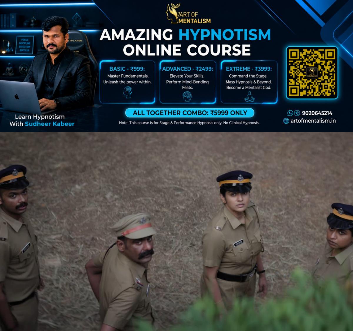 newskerala.net_1790356747_w-1280h-720format-jpgimgid-01m3crh1b101hkr2a6j7aesk0mimgname-pradhama-drishtya-kuttakkar-179035